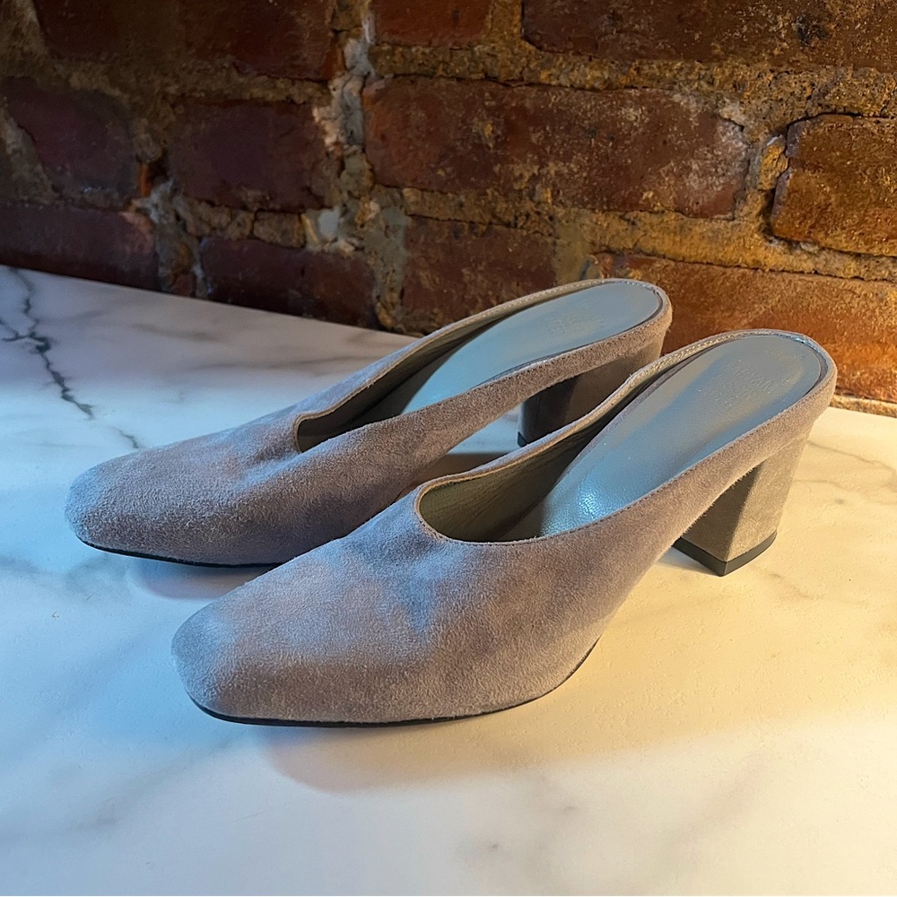 Maryam Nassir Zadeh Suede Mules